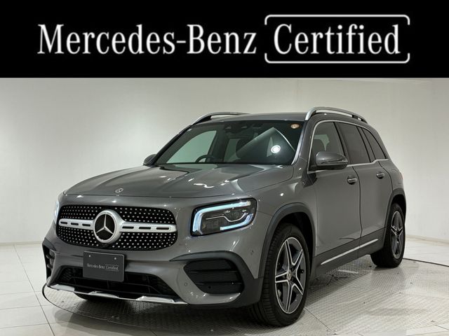 MERCEDES BENZ GLB
