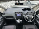 SERENA  S-HYBRID