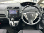 SERENA  S-HYBRID