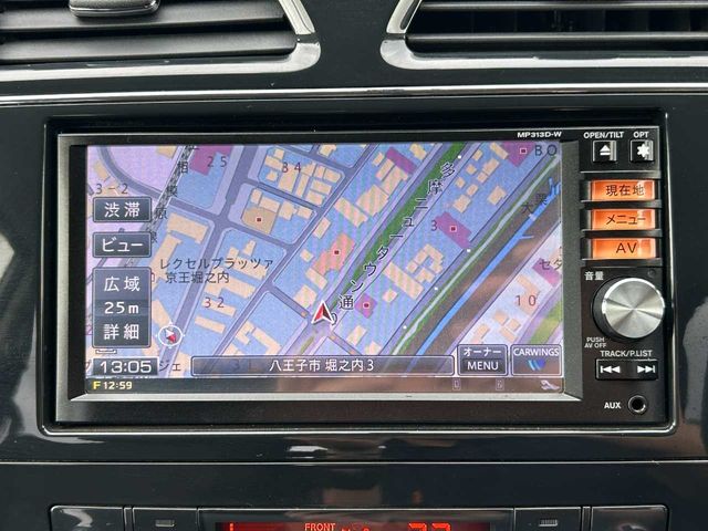 SERENA  S-HYBRID