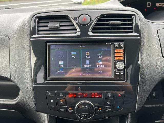 SERENA  S-HYBRID