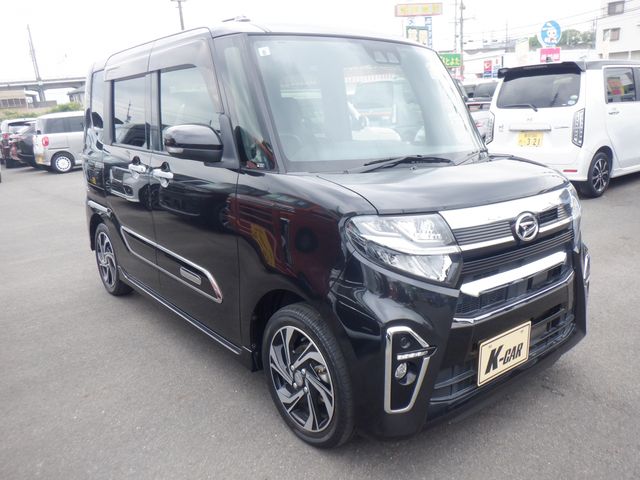 TANTO CUSTOM