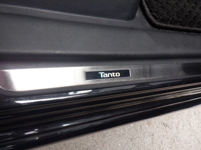 TANTO CUSTOM