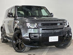 ROVER DEFENDER