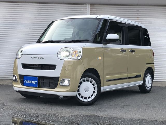 MOVE canbus