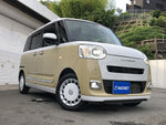 MOVE canbus