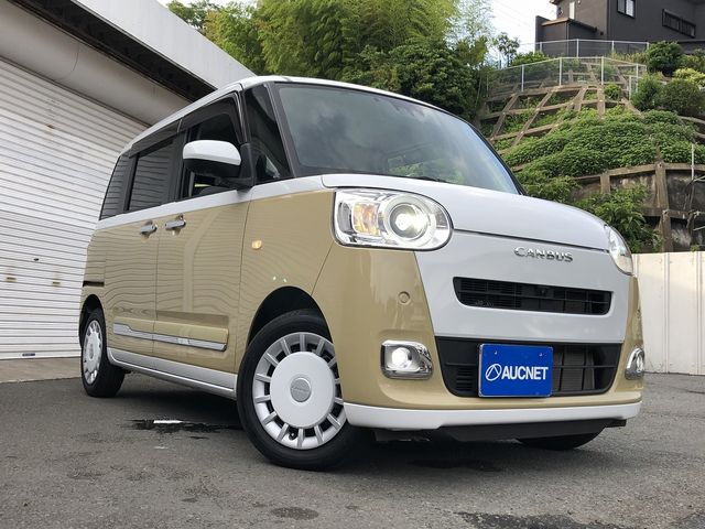 MOVE canbus
