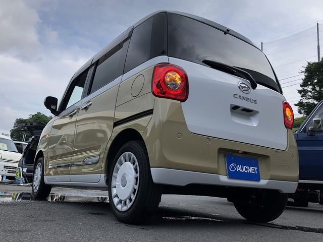 MOVE canbus