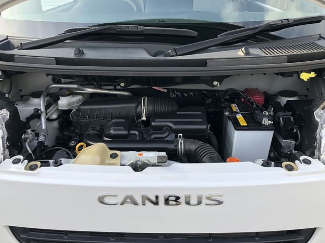 MOVE canbus