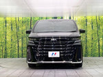 VELLFIRE  HYBRID