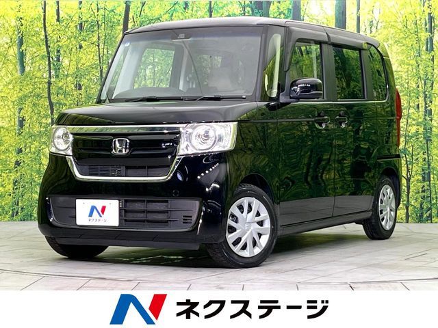N BOX