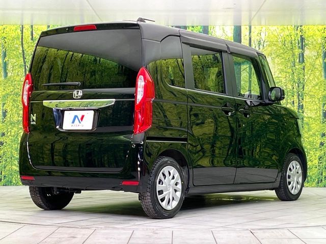 N BOX
