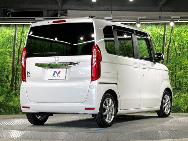N BOX