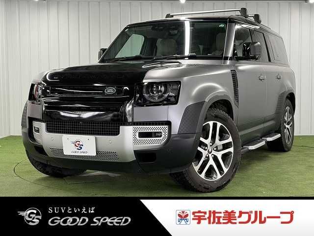 ROVER DEFENDER
