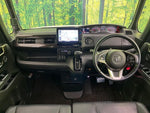 N BOX CUSTOM 4WD