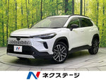 COROLLA CROSS HYBRID