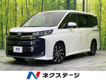 NOAH HYBRID