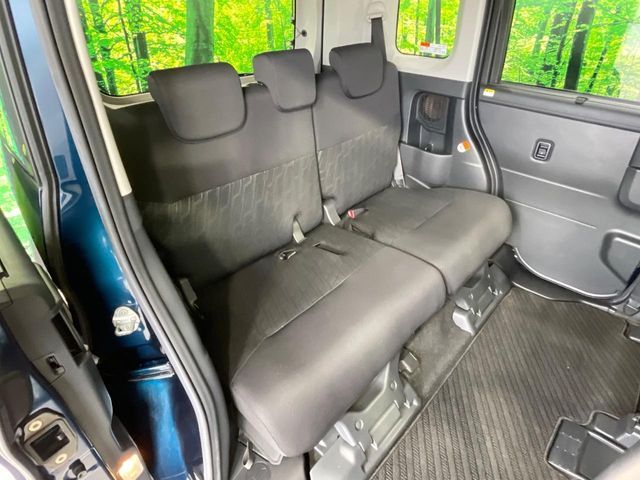 ROOMY