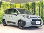 SIENTA HYBRID
