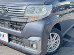 TANTO CUSTOM