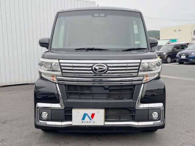 TANTO CUSTOM