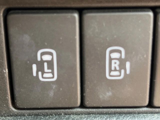 Spacia