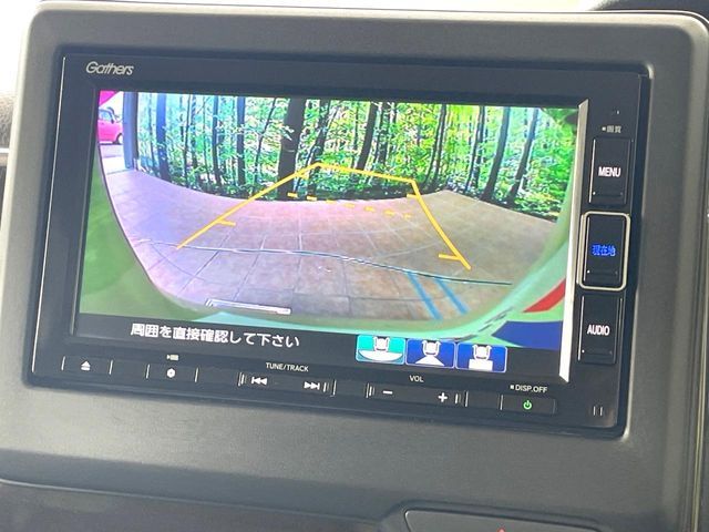N BOX