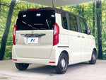 N BOX