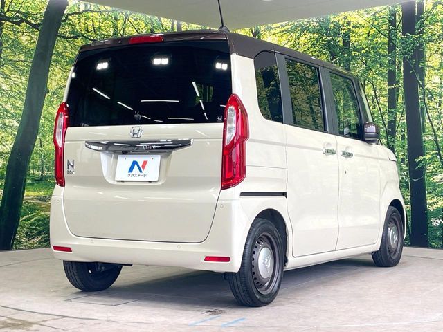 N BOX