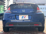 CR-Z