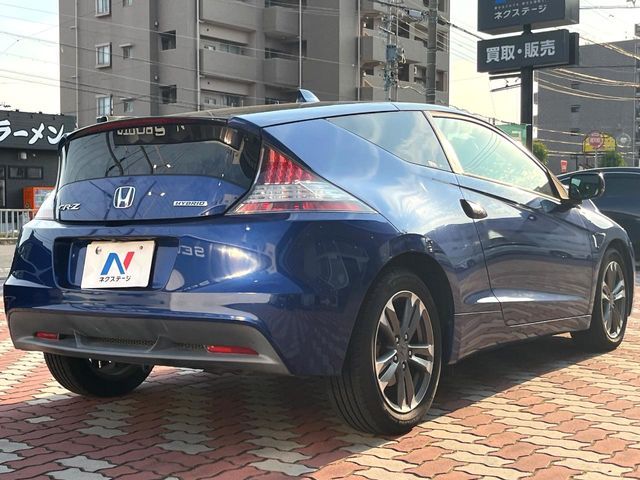 CR-Z