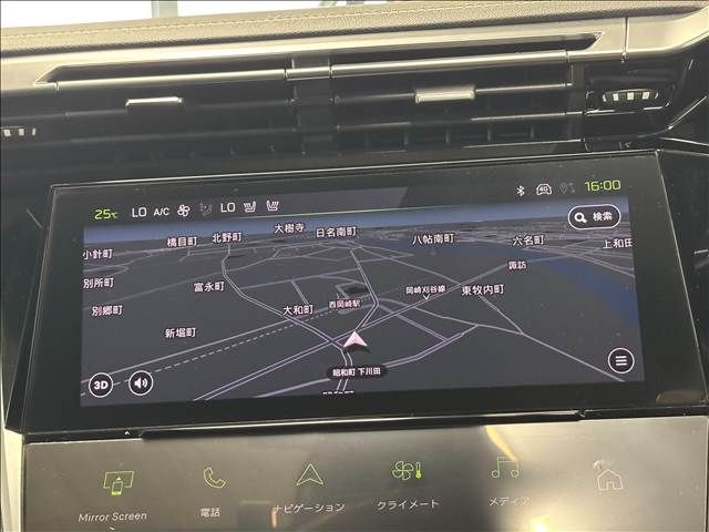 PEUGEOT 308SW