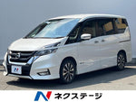 SERENA  S-HYBRID