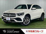 MERCEDES BENZ GLC class coupe