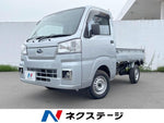 SAMBAR truck 4WD