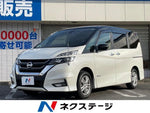 SERENA  S-HYBRID 4WD