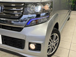 N BOX CUSTOM 4WD