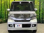 N BOX CUSTOM 4WD