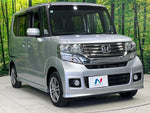 N BOX CUSTOM 4WD