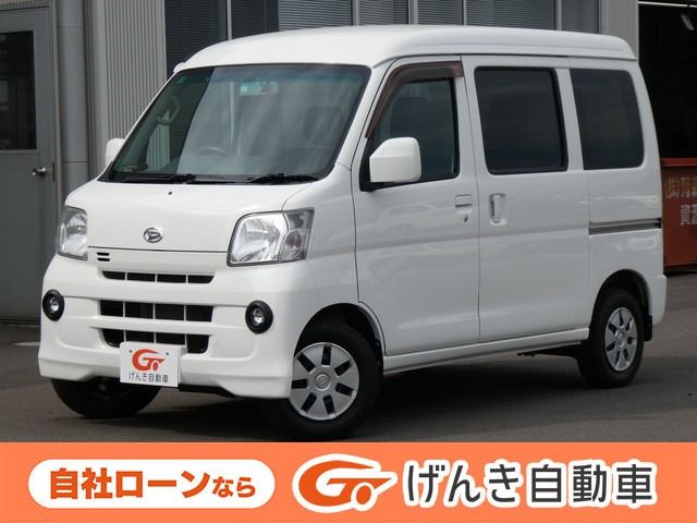 HIJET CARGO 4WD