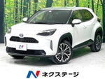 YARIS CROSS HYBRID