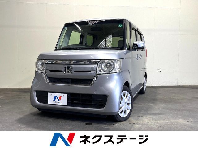 N BOX