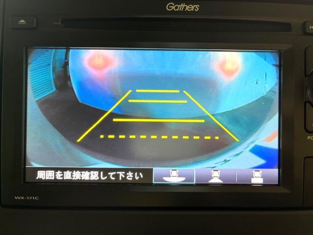 N BOX