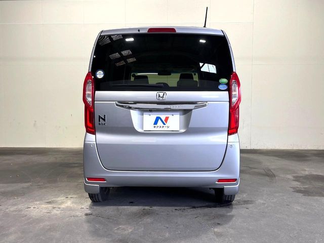 N BOX
