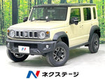 JIMNY NOMADE