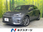 LEXUS LBX