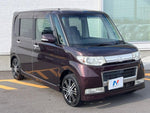 TANTO CUSTOM