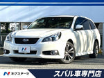 LEGACY-TW 4WD