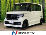 N-BOX CUSTOM