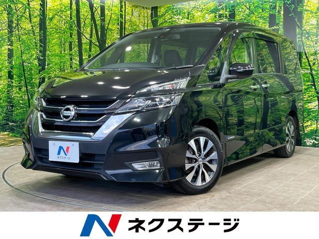 SERENA  S-HYBRID